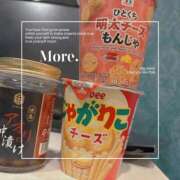 ヒメ日記 2026/05/13 11:24 投稿 みな Beppin house