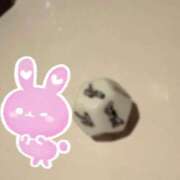 ヒメ日記 2026/05/20 17:42 投稿 みな Beppin house