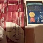 ヒメ日記 2026/05/28 17:37 投稿 みな Beppin house