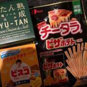 ヒメ日記 2026/06/10 09:37 投稿 みな Beppin house