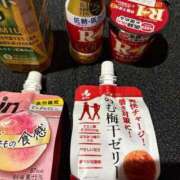 ヒメ日記 2026/07/16 16:20 投稿 みな Beppin house
