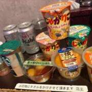ヒメ日記 2026/07/28 17:31 投稿 みな Beppin house