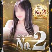 ヒメ日記 2026/08/03 13:27 投稿 みな Beppin house