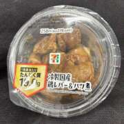 ヒメ日記 2026/08/20 09:01 投稿 みな Beppin house