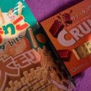 ヒメ日記 2026/08/21 17:50 投稿 みな Beppin house