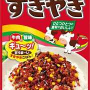 ヒメ日記 2026/08/28 12:59 投稿 みな Beppin house