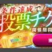 ヒメ日記 2026/09/01 13:58 投稿 みな Beppin house