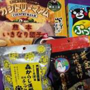 ヒメ日記 2026/09/03 11:30 投稿 みな Beppin house