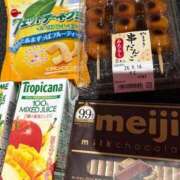 ヒメ日記 2026/09/13 17:01 投稿 みな Beppin house
