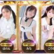 ヒメ日記 2026/10/01 06:50 投稿 みな Beppin house