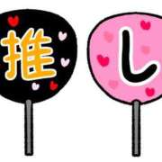 ヒメ日記 2026/10/12 16:20 投稿 みな Beppin house