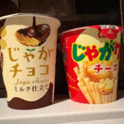 ヒメ日記 2026/10/19 17:31 投稿 みな Beppin house