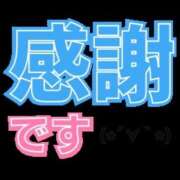 ヒメ日記 2025/05/10 20:34 投稿 柿谷杏里(かきたにあんり) 五十路マダムエクスプレス厚木店(カサブランカグループ)