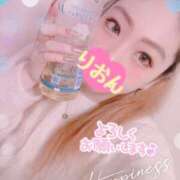 ヒメ日記 2025/05/06 19:59 投稿 リオン【FG系列】 オトナdeフィーリングin立川(FG系列)