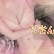 ヒメ日記 2025/12/25 15:19 投稿 リオン【FG系列】 オトナdeフィーリングin立川(FG系列)