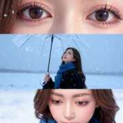 ヒメ日記 2025/11/04 15:27 投稿 なつみ セレブクエスト-Nishikawa-