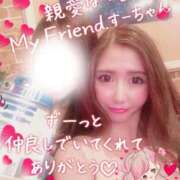 ヒメ日記 2025/06/06 18:54 投稿 なつみ セレブクエスト-omiya-