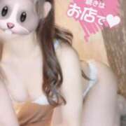 ヒメ日記 2025/05/12 12:19 投稿 青葉　あやな プルプル札幌性感エステ はんなり