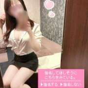 ヒメ日記 2025/05/28 13:27 投稿 青葉　あやな プルプル札幌性感エステ はんなり