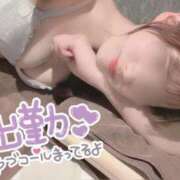 ヒメ日記 2025/06/18 19:57 投稿 青葉　あやな プルプル札幌性感エステ はんなり