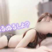 ヒメ日記 2025/09/26 20:42 投稿 青葉　あやな プルプル札幌性感エステ はんなり