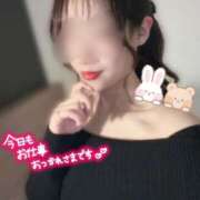 青葉　あやな 貴方にとっての癒しは何ですか？♡ プルプル札幌性感エステ はんなり