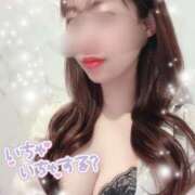 ヒメ日記 2026/01/03 17:18 投稿 青葉　あやな プルプル札幌性感エステ はんなり