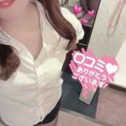 ヒメ日記 2026/03/14 20:33 投稿 青葉　あやな プルプル札幌性感エステ はんなり