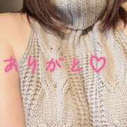 ヒメ日記 2025/05/20 14:13 投稿 うみ ラッシュアワー