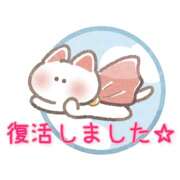 ヒメ日記 2025/06/23 17:37 投稿 うみ ラッシュアワー