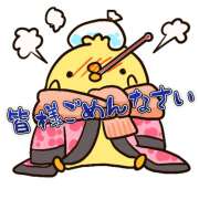 ヒメ日記 2025/08/25 10:22 投稿 うみ ラッシュアワー