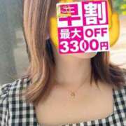 莉夢 🐔 久留米デリヘルセンター