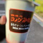 ヒメ日記 2025/06/07 08:09 投稿 りな ぐっどがーる浜松店