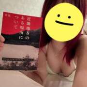 ヒメ日記 2025/09/24 14:09 投稿 りな ぐっどがーる浜松店