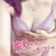 ヒメ日記 2025/11/01 09:09 投稿 りな ぐっどがーる浜松店