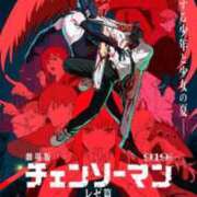 ヒメ日記 2025/10/05 12:29 投稿 まどか チューリップ福井別館