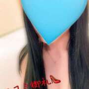 ヒメ日記 2025/06/29 12:24 投稿 五条あきら(ごじょうあきら) Lambretta（ランブレッタ）甲府