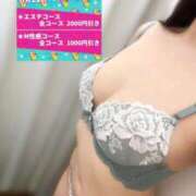 ヒメ日記 2025/05/20 15:14 投稿 日高あかり(ひだかあかり) Lambretta（ランブレッタ）甲府