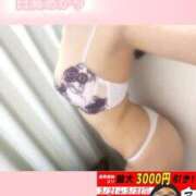 ヒメ日記 2025/05/25 09:44 投稿 日高あかり(ひだかあかり) Lambretta（ランブレッタ）甲府