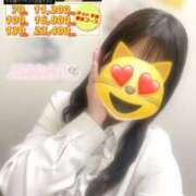 ヒメ日記 2025/05/29 09:24 投稿 日高あかり(ひだかあかり) Lambretta（ランブレッタ）甲府