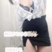 ヒメ日記 2025/06/20 15:04 投稿 日高あかり(ひだかあかり) Lambretta（ランブレッタ）甲府