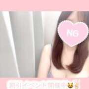 ヒメ日記 2025/06/26 11:34 投稿 日高あかり(ひだかあかり) Lambretta（ランブレッタ）甲府