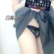 ヒメ日記 2025/08/18 19:14 投稿 日高あかり(ひだかあかり) Lambretta（ランブレッタ）甲府