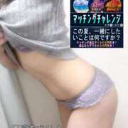 ヒメ日記 2025/08/23 08:44 投稿 日高あかり(ひだかあかり) Lambretta（ランブレッタ）甲府