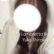 ヒメ日記 2025/05/17 00:14 投稿 白倉優香(しらくらゆうか) Lambretta（ランブレッタ）甲府