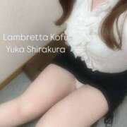 ヒメ日記 2025/05/21 22:44 投稿 白倉優香(しらくらゆうか) Lambretta（ランブレッタ）甲府