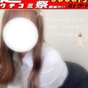 ヒメ日記 2025/05/23 17:14 投稿 白倉優香(しらくらゆうか) Lambretta（ランブレッタ）甲府