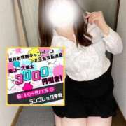 ヒメ日記 2025/08/11 20:14 投稿 白倉優香(しらくらゆうか) Lambretta（ランブレッタ）甲府