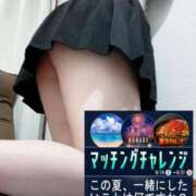 ヒメ日記 2025/08/31 08:34 投稿 白倉優香(しらくらゆうか) Lambretta（ランブレッタ）甲府