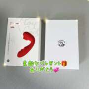 ヒメ日記 2025/05/20 18:26 投稿 ゆうか クリステル